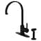 Gourmetier Continental Single-Handle Kitchen Faucet W/ Brass Sprayer, Black LS8710CTLBS - alternate 1
